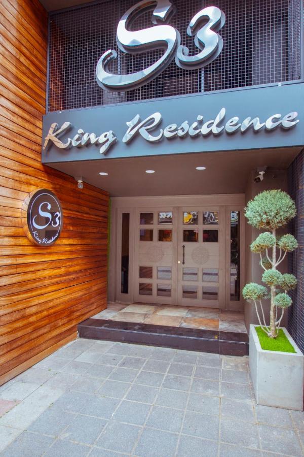 S3 King Residence Фетие Екстериор снимка